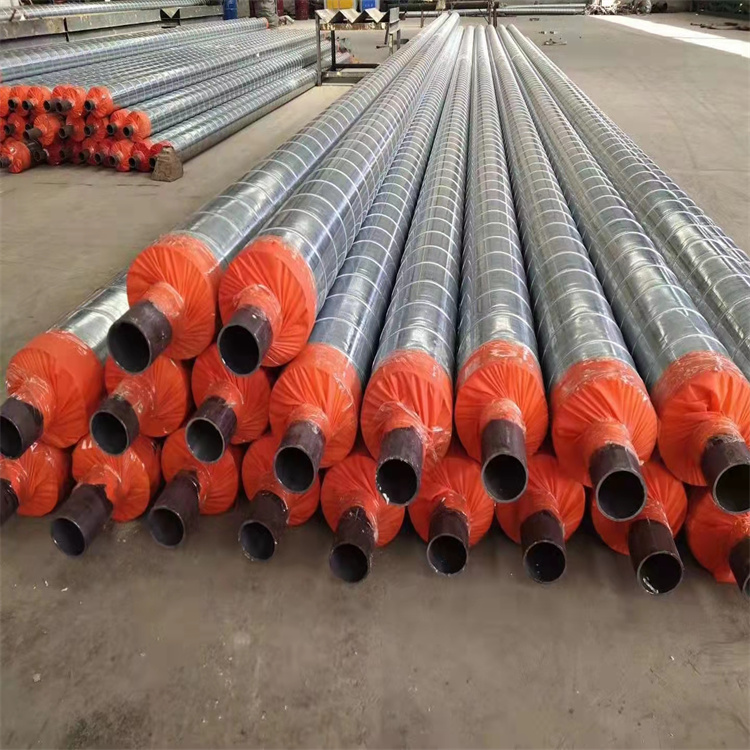 保温钢管